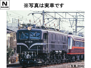 JR EF58形電気機関車（61号機） ｜製品情報｜製品検索｜鉄道模型