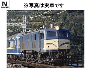 製品情報｜製品検索｜鉄道模型 トミックス 公式サイト｜株式会社トミー