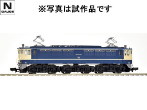 製品情報｜製品検索｜鉄道模型 トミックス 公式サイト｜株式会社トミー
