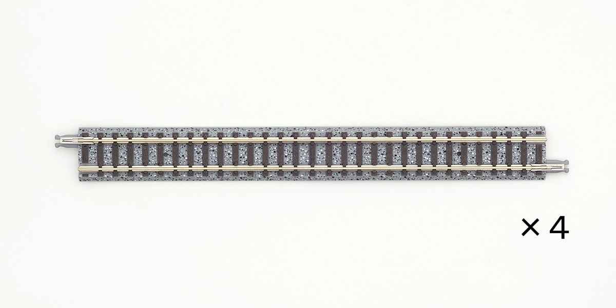 ストレートレールS158.5(F)(4本セット)｜製品情報｜製品検索
