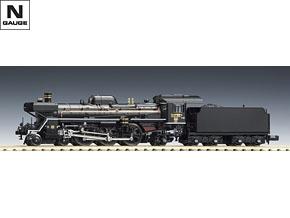 JR 12系客車（ばんえつ物語・オコジョ展望車）セット｜鉄道模型 TOMIX 