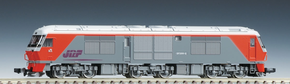 TOMIX JR DF200 200形ディーゼル機関車 TOMIX DF200-200形ディーゼル機関車(201号機・Ai-Me) 品番：2253