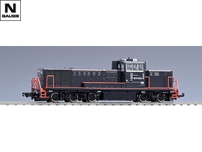 2229 JR DE10形ディーゼル機関車（JR九州黒色塗装A）