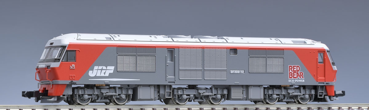 JR DF200-0形ディーゼル機関車｜製品情報｜製品検索｜鉄道模型 
