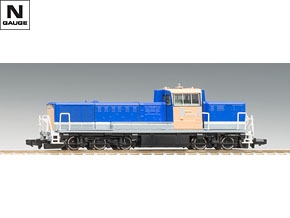 JR DE10-1000形ディーゼル機関車（1705号機・茶色）｜鉄道模型 TOMIX 