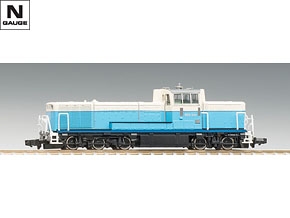 2237 JR DE10-1000形ディーゼル機関車（アイランドエクスプレス四国）