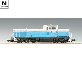 JR DE10-1000形ディーゼル機関車(1756号機・ハイパーサルーン)|鉄道