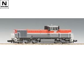 JR DE10-1000形ディーゼル機関車（1705号機・茶色）｜鉄道模型 TOMIX