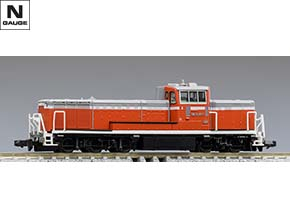 特別企画品 JR ホキ800形貨車(JR東日本仕様)タイプセット ｜鉄道模型 