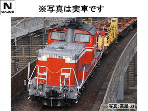 製品情報｜製品検索｜鉄道模型 トミックス 公式サイト｜株式会社トミー