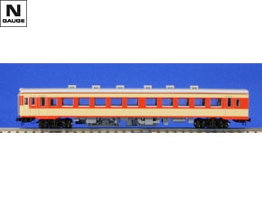 2464 国鉄ディーゼルカー キハ26形(急行色・一段窓)(T)