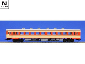 2466 国鉄ディーゼルカー キハ55形(急行色・一段窓)(T)