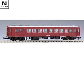2501 国鉄客車 オハフ50形