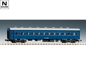 2516 国鉄客車 オハフ33形（戦後型・青色）