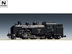 2643 真岡鐵道 C11形蒸気機関車（325号機）