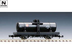 タム500形タイプ（シルバー）｜鉄道模型 TOMIX 公式サイト｜株式会社 