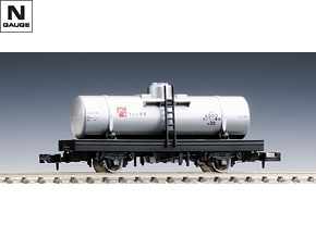 タム500形タイプ(イエロー)|製品情報|製品検索|鉄道模型 タム500形タイプ(イエロー)|製品情報|製品検索|鉄道模型