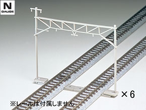 3004 複線架線柱・近代型(6本セット)