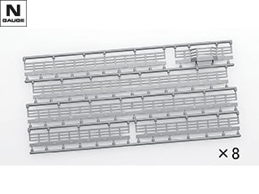 3056 ワイドレール用手すり(F)C541・S72.5・S70・E・ワイド化PR(L)541(280)・PX280(8枚入）