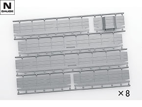 3057 ワイドレール用側壁(F)C541・S72.5・S70・E・ワイド化PR(L)541(280)・PX280(8枚入）