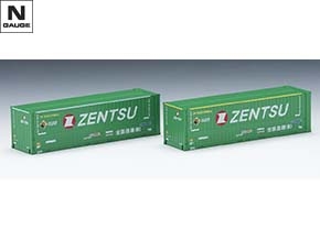 3172 私有 U47A-38000形コンテナ(全国通運・2個入) 