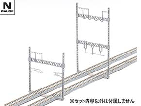 TOMIX 複線高架線路／複線PC橋脚・レンガ橋脚／複線架線柱・鉄骨型まとめ売り 複線PC橋脚(4本入)｜製品情報｜製品検索｜鉄道模型 トミックス