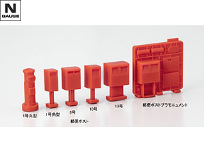 製品情報｜製品検索｜鉄道模型 トミックス 公式サイト｜株式会社