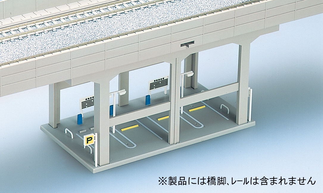 TOMIX パワーユニット・レール・高架橋脚 - 鉄道模型