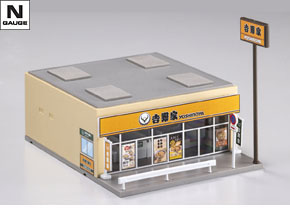 製品情報｜製品検索｜鉄道模型 トミックス 公式サイト｜株式会社トミー