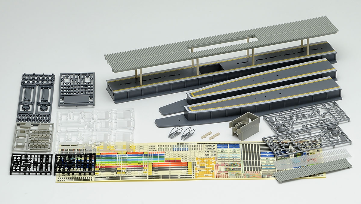 超ポイント祭?期間限定】 TOMIX グレードアップパーツ付 都市型セット 島式ホーム - 鉄道模型 - labelians.fr