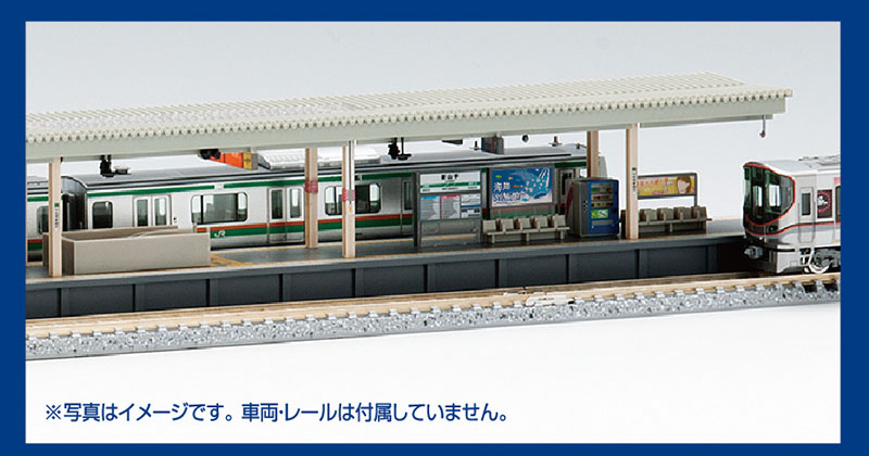 島式ホームセット(都市型)｜鉄道模型 TOMIX 公式サイト｜株式会社トミーテック