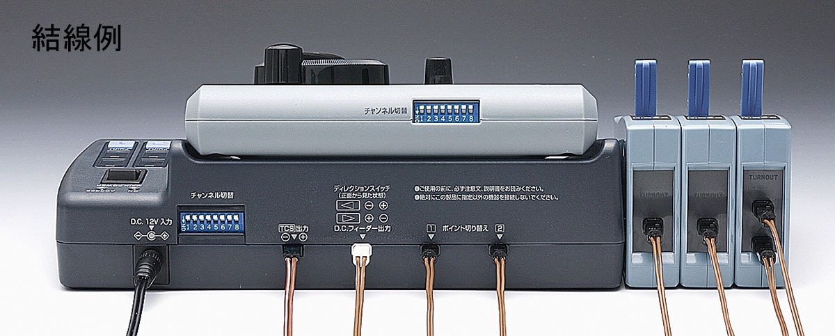 TCSワイヤレスパワーユニット N-WL10-CL(グレー)|製品情報 TCSワイヤレスパワーユニット N-WL10-CL(グレー)|製品情報