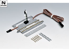 腕木式主本線用場内信号機(F)｜製品情報｜製品検索｜鉄道模型
