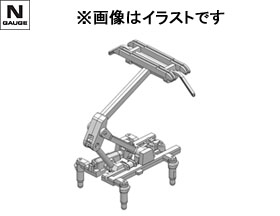 C-PS27形パンタグラフ（2個入）