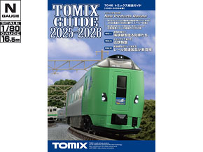 鉄道走行ジオラマ(高原の夏/冬)  TOMIXパワーユニット付き 鉄道走行ジオラマ(高原の夏/冬) TOMIXパワーユニット付き