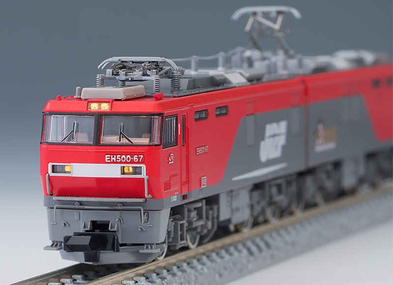 TOMIX JR EH500形 電気機関車 (2次形・新塗装)【新品,未使用品】