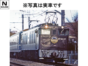 JR EF64-0形電気機関車（5次形・高崎車両センター）｜製品情報｜製品