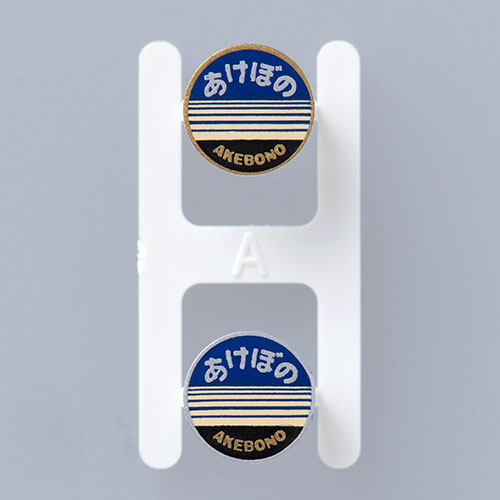 JR EF81形電気機関車（青森車両センター・双頭形連結器付）｜製品情報
