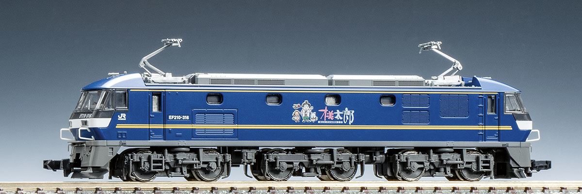 TOMIX 桃太郎鉄道模型