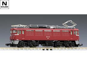 7139 国鉄 ED75-0形電気機関車(ひさし付・前期型) 