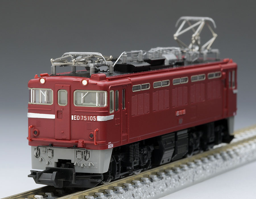 国鉄 ED75-0形電気機関車(ひさしなし・後期型) ｜鉄道模型 TOMIX 公式 