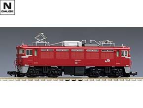 7149 JR ED79-0形電気機関車(Hゴムグレー)