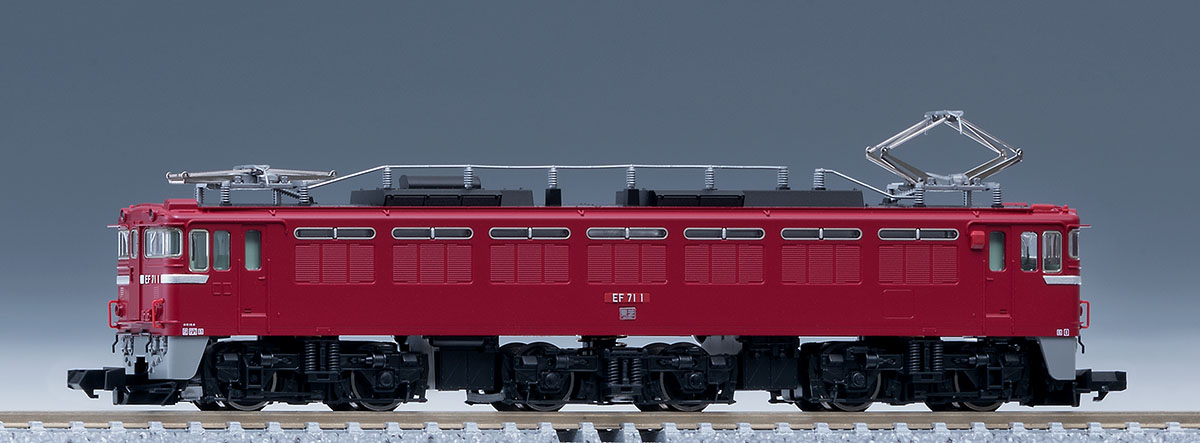 国鉄 EF71形電気機関車(1次形) |製品情報|製品検索|鉄道模型 国鉄 EF71形電気機関車(1次形) |製品情報|製品検索|鉄道模型
