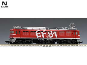 7153 JR EF81形電気機関車(95号機・レインボー塗装・Hゴムグレー)