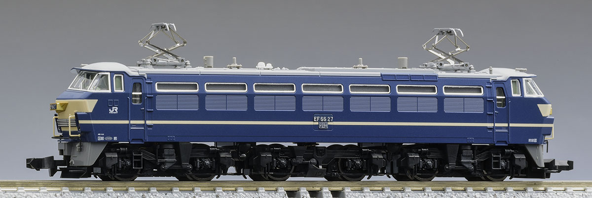 JR EF66-0形電気機関車(27号機) ｜製品情報｜製品検索｜鉄道模型