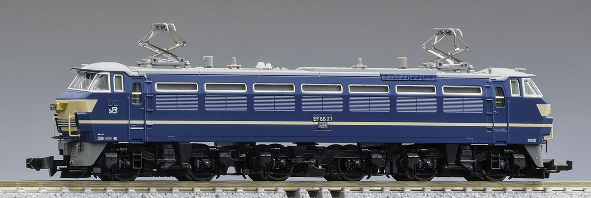 JR EF66-0形電気機関車(27号機) ｜製品情報｜製品検索｜鉄道模型 