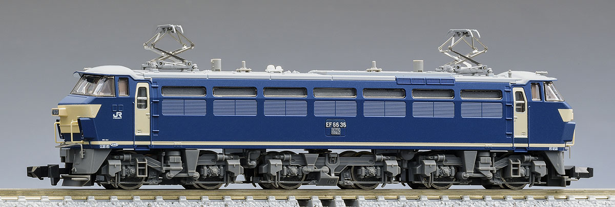 JR EF66-0形電気機関車(後期型・JR貨物新更新車) ｜製品情報｜製品検索