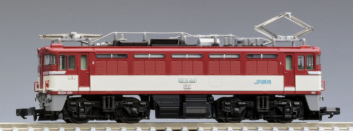 JR ED75-1000形電気機関車(前期型・JR貨物更新車) ｜製品情報｜製品