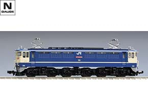 特別企画品 JR EF65形電気機関車（貨物オリジナル塗粧）セット｜製品情報｜製品検索｜鉄道模型 トミックス 公式サイト｜株式会社トミーテック