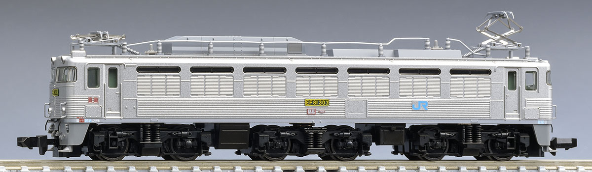 JR EF81-300形電気機関車（2次形）｜製品情報｜製品検索｜鉄道